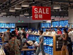 -宁波杉井奥特莱斯广场