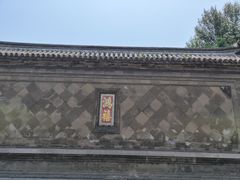 -张学良旧居陈列馆