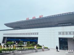 -桂林站