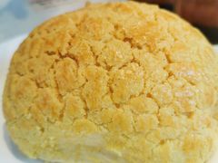 菠萝包-香港新发烧腊茶餐厅(书城店)