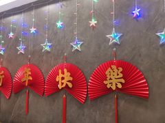 -门家大院铁锅炖(东北大马路店)