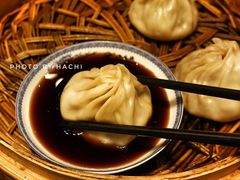 无锡小笼包-熙盛源(复兴路店)