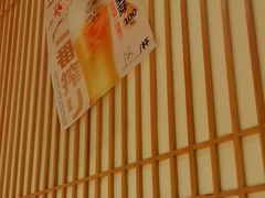 -一石三鸟烧鸟•刺身•定食套餐(南桥美谷店)