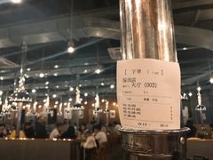 -姜虎东白丁烤肉(深圳湾后海汇店)