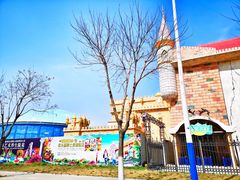 -蓬莱欧乐堡梦幻世界