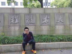 -上海跨国采购会展中心