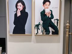 -海马体照相馆(上海月星环球港店)