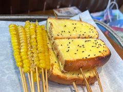 -聚点串吧·小酒局(北京旗舰店)