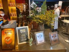 -晟永興烤鸭店(五道口店)