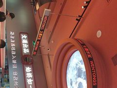 -文通冰室(东方宝泰店)