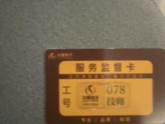 -华夏良子·足道·SPA·艾灸(金皇大厦店)