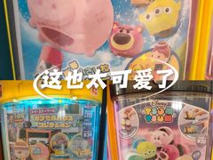 -天津万象城