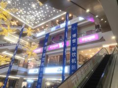 -居然之家(黑龙江南路店)
