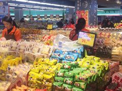 -聚宝隆购物中心(新昌街店)