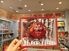 -郴州特产舜华临武鸭(郴州西站店)