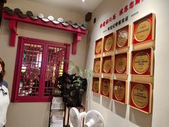 -寻宝记绍兴菜(状元店)