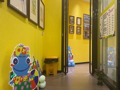 -杨梅红艺术教育(万象城教学中心)