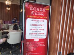 -京都老蔡记(瑞达路店)