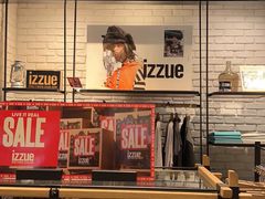 -izzue(合生汇店)