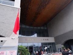 -隋唐大运河文化博物馆