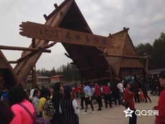 -哈尔滨北方森林动物园