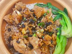 -煲仔皇腊味煲仔饭(经四万达店)