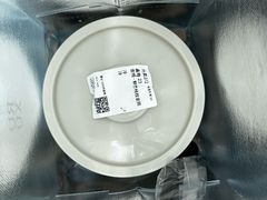 -RUXU入续糖水铺与包(卓悦中心店)