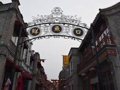 -鲜鱼口老字号美食街
