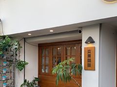 -本無咖啡·BeanWood Coffee