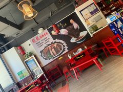 大堂-龍龍老火锅(鄠邑旗舰店)