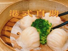 -宴会中心