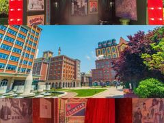 -青岛啤酒博物馆