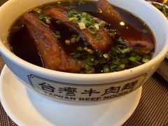 -中国厨房/台湾牛肉面