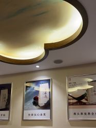 -头道汤·茜曼缇娜