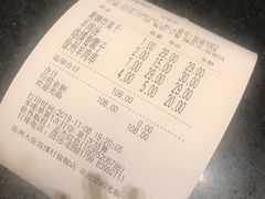 -大张烙馍村(泉山店)