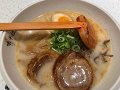 -味千拉面(广州白云机场T1西二店)