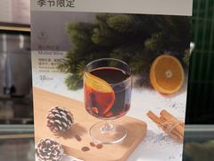 -BAKER&SPICE(环贸店)