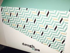 -Dough&Joe团憩(瑞虹天地月亮湾店)