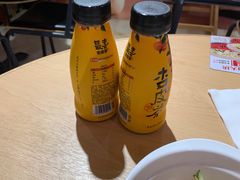 -喜家德虾仁水饺(飞洲国际店)