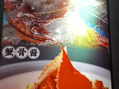-佬太公海鸭·海鲜大排档(上海总店)