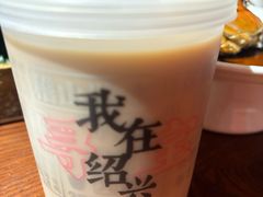 -寻宝记绍兴菜(鲁迅路店)