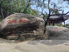 -灵岩山风景区