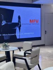 -深圳阳光医疗美容医院·旗舰店