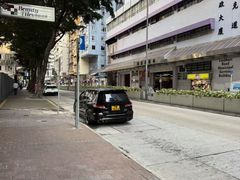 -华嫂冰室(尖沙咀店)