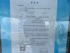 -上海大学生体育中心游泳馆(松江店)
