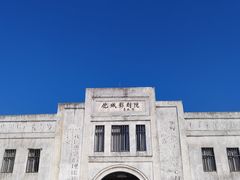 -龙川佗城