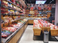-品忆香炒货工坊(西稍门店)