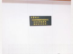 -南大门韩国米糕(公滨路店)