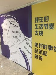 -深圳春天阳光医院·轮廓抗衰中心