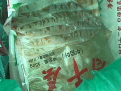 -锅圈食汇火锅烧烤食材超市(长港路店)